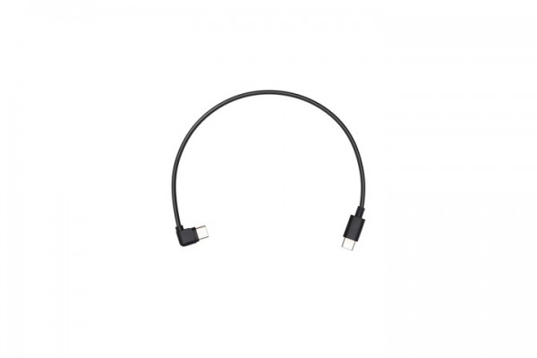 Ronin-SC Part 2 Multi-Camera Control Cable (Type-C) ( CP.RN.00000045.01 ) 