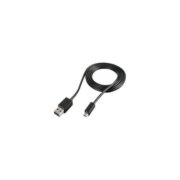 Kabl E-Green USB 2.0 A-USB Micro B MM 1m crni