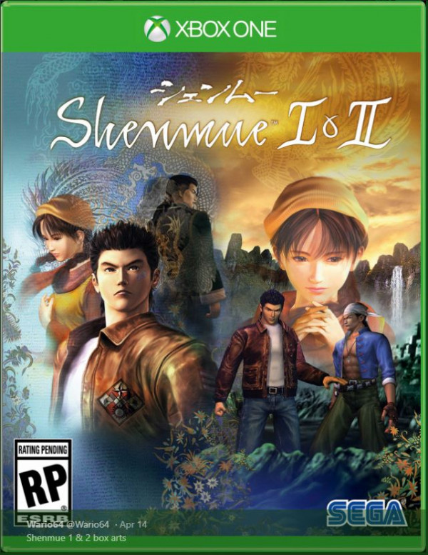 XBOXONE Shenmue I & II